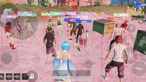 和平精英《红牛》直装外挂稳定战神