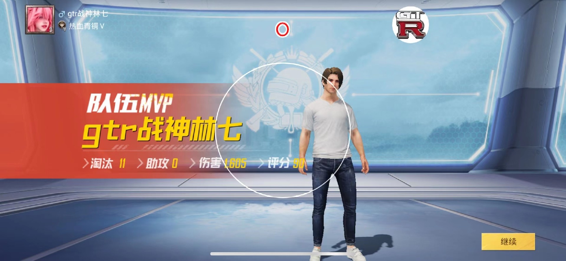 和平精英正规卖挂平台【小笼包一体直装】午后