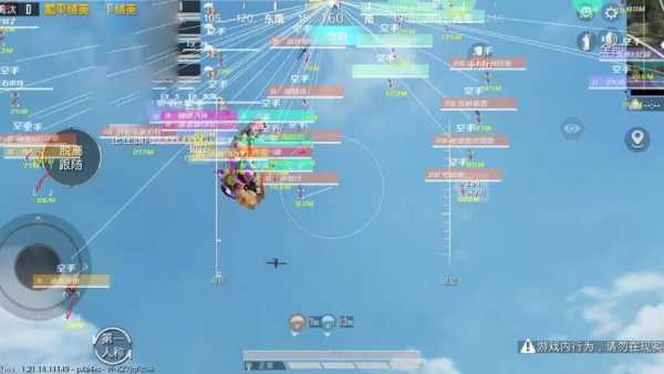 和平精英【404内核】辅助外挂